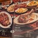 죽봉대로 | [광주 아웃백]아웃백스테이크하우스 광천점 방문 및 꿀팁 후기(내돈내산/주차/위치/메뉴)