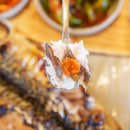 한림 생선구이 이미지