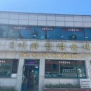 이화찹쌀순대 이미지