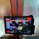 고부돈 평택비전점 이미지