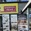 흥도로 | 일산맛집 황금코다리 일산성사점 코다리조림+화덕고등어구이 셀프바까지 완벽했던 후기