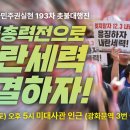 광산구-036 브런치