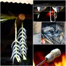 새방골산방 이미지