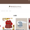 케이트팜