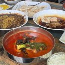 진차이&꼬막짬뽕 | 충남 서산 현지인 맛집 중식당 또간집 꼬막짬뽕 차이한 솔직 후기
