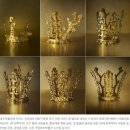 한국은 금관의 나라. 전세계 고대 금관의 70% 이미지