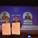 유한대학교 이미지