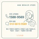 와이엠컴퍼니(YMcompany)