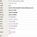 내서읍365 이미지