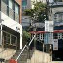 코너스톤318 | 모아 강남본점ㅣ서울 강남역 퓨전한식 신상맛집 청첩장모임 장소 추천