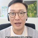 2025 공무원 영어 출제기조 변화 관련 Comment 이미지