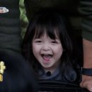 편장군 족발집
