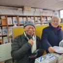 착한나무 이미지