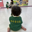 플레이풀 역북점 리틀킹콩 겨울학기 그때 그 시절 후기