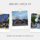 국민은행인재개발원 | 핏라이프피트니스, '대학 교육 시스템'에도 도입된 천안 성성동 PT의 기준