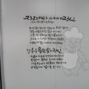 장충동왕족발 이미지