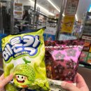 지에스25 종로방통대2점 | 시설 깨끗한 GS25 종로방통대2점 점심 간단하게 먹기 신상과자 메론킥