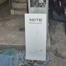 나만의 토퍼만들기 | [성수 닷노트] 서울향수공방 원데이클래스, 나만의 향수 만들기 후기