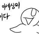 선경자전거 이미지