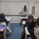 동국대학교사범대학부속가람고등학교 | 동대부가람고 내신영어학원, 대형학원/과외/소수정예학원, 우리 아이에게 맞는 것은?