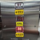 3호선 망미역 이미지