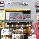 한솥 11 월 신메뉴 도시락 마파두부 덮밥, 두부강정 야채비빔밥, 두부 연근 튀김 추천!