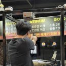 아우토반PC방 | 감동의 아우토반