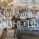 후퉁리