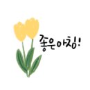 해바르 네이버블로그