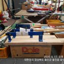 울진바지게시장 이미지