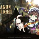 라스트