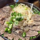 대월2천 다이닝코드