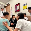 오소아청소년과의원 이미지