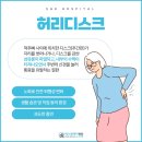 에스앤케이병원 이미지