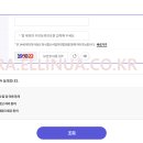 세븐초이스