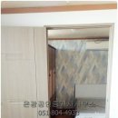 지하철 1호선 서면역 이미지