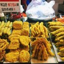 남천할매떡볶이 이미지