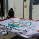 미르축산 이미지