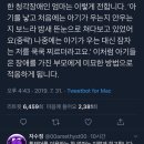 고스트커피