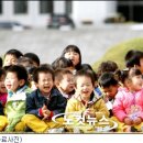 신용유치원 이미지