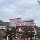 핑크멍 이미지