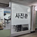 씨유 대치은마센트럴점 이미지