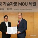 화정산업 이미지
