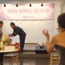 장혜경의원 이미지