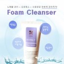 세안메디칼 이미지