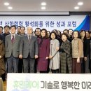 송곡대학교 한국대학신문