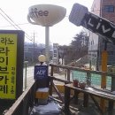 매니아7080라이브