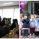 구립둔촌어린이집 이미지