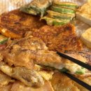 전때리는집 이미지