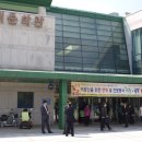 예체문화관 이미지